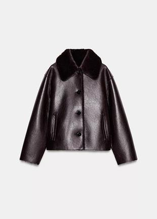 Двостороння куртка зі штвчної шкіри zara коричнева куртка коричнева дублянка коротка коричнева шуба коротка шокодна куртка шкіряна шоколадна шуба