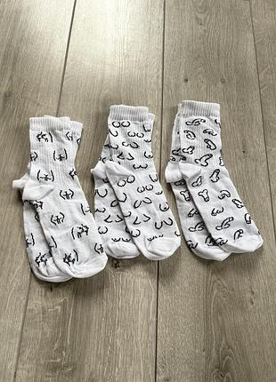 Носки ціна за 3 пари жіночі нові білого кольору 37 38 розмір пранк жартівливий подарунок шкарпетки