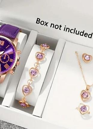 Жіночий набір прикрас, гарний фіолетовий набір прикрас для жінок, комплект із серцями