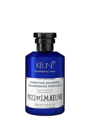 Шампунь keune очищающий против перхоти 1922 by j.m. purifying shampoo 250 мл