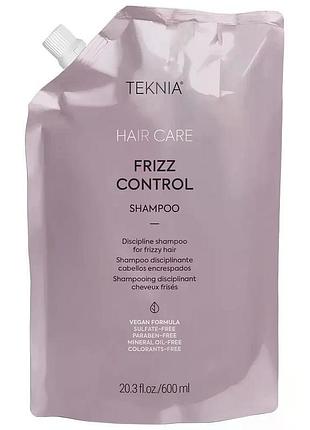 Бессульфатный дисциплинирующий шампунь lakme для непослушных или волнистых волос teknia frizz control shampoo (запаска) 600 мл