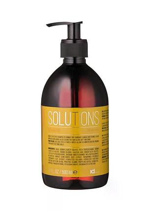 Шампунь idhair для сухої шкіри голови solutions № 2 shampoo 500 мл
