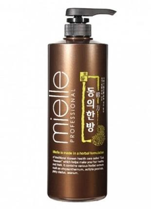 Шампунь 200мл з кератином keratin care & citron shampoo mielle