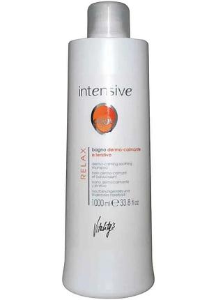 Успокаивающий шампунь vitality's intensive aqua relax dermo-calming shampoo 1000 мл