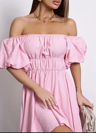 Стильна трендова рожева сукня, s m