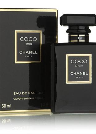 Оригінал chanel coco noir 50 ml парфумована вода