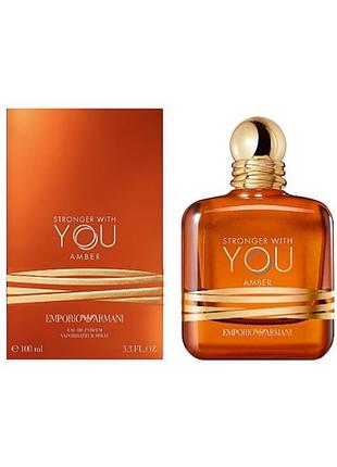 Giorgio armani emporio armani stronger with you amber