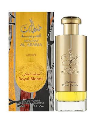 Lattafa perfumes khaltaat al arabia royal blends
