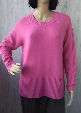 Теплий светр