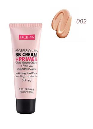 Pupa profesional bb cream + primer tone-cream all skin тональний крем 002 sand