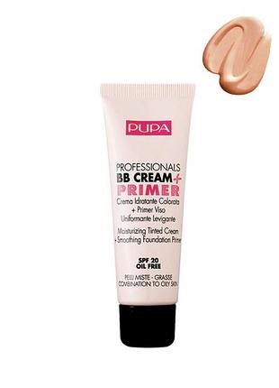 Pupa profesional bb cream + primer for combination to oily skin тонуючий для жирної шкіри 002 - sand