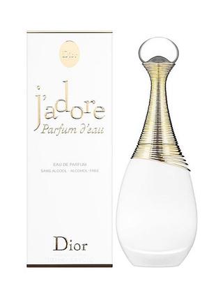 Dior j`adore parfum d`eau