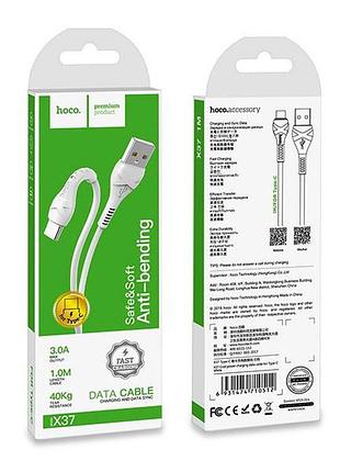 Кабель usb-type-c hoco x37 4