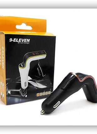 Fm модулятор с bluetooth h9-11