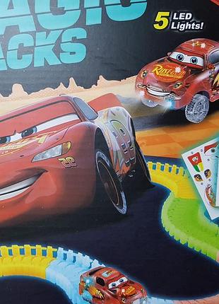 Magic tracks тачки, 165 дет.