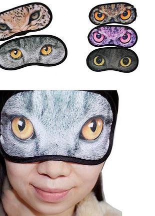 Очки для сна "глаза животных и птиц"