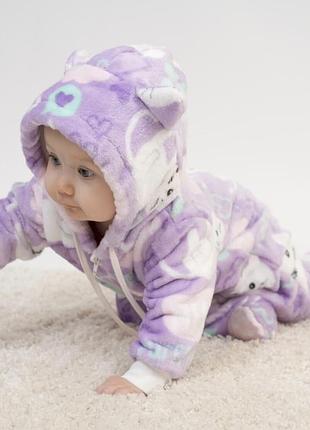 Пухнастий комбінезон