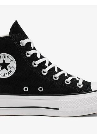 Кроссовки convers
