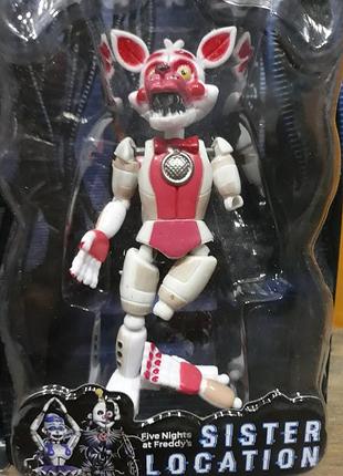 Фигурки аниматроники 5 ночей с фредди. sister location. 14 см.