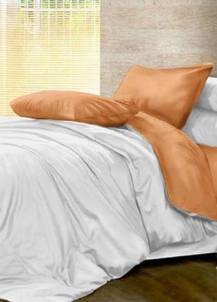 Комплект постельного белья двусторонний "белый + медовый"- сатин премиум класса