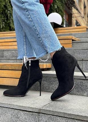 Ботильйони демісезонні на шпильці жіночі натуральна замша