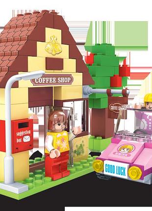 Ausini cтрана чудес