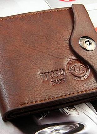 Кошелек портмоне бумажник мужской pu кожа коричневый