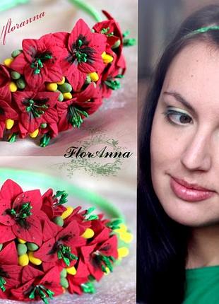 Красный обруч для волос с цветами для девушки. "красные лилии"