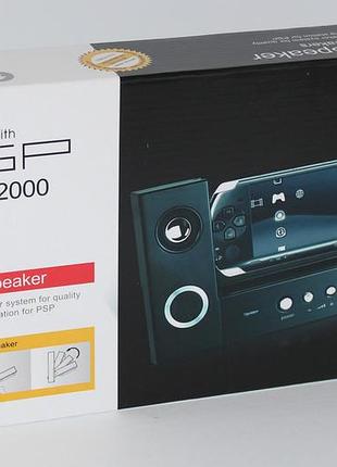 Cтерео-система со встроенным сабвуфером psp 3000/2000