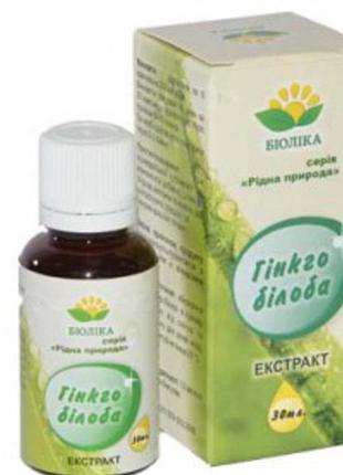 Экстракт гинкго-билобы 2 штуки по 30 мл при гипертонии биолика