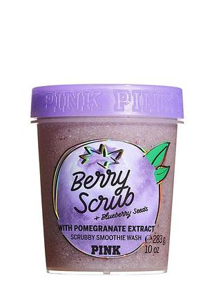 Парфум just a kiss victoria's sekret (сша) 7 мл ролер