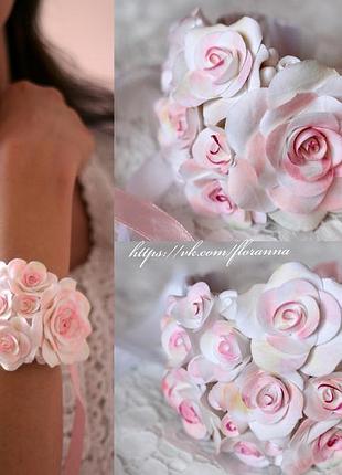 "нежная аврора" нарядный браслет на руку из цветов ручной работы.