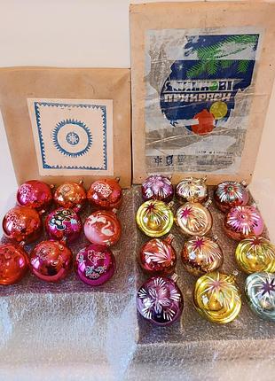 Игрушки елочные большие стеклянные шар зеркальный звезда ретро винтаж ссср