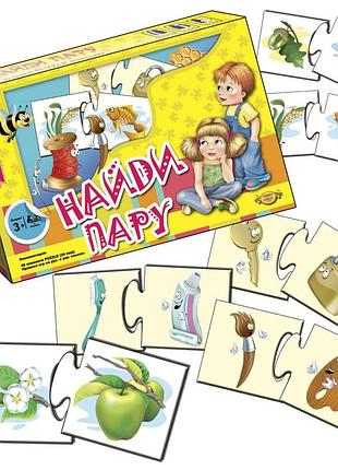 Настольная игра от 3 лет. найди пару