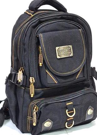 Рюкзак городской прочный черный goldbe 37*25*14