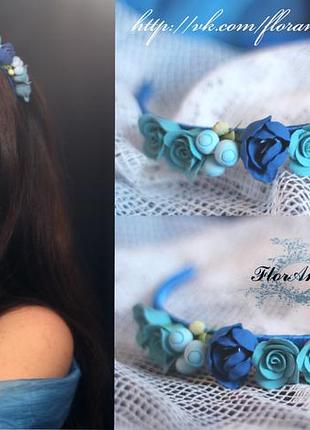 Голубой обруч для волос с розами "небесная тайна"