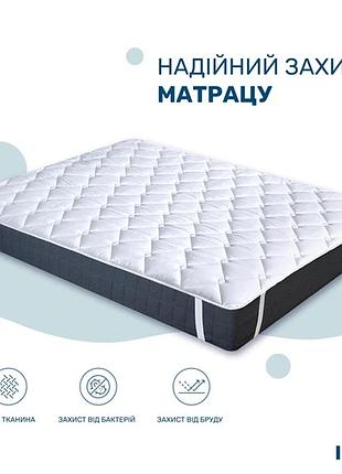 Наматрасник lux с резинками по углам (140/200 см) тм идея