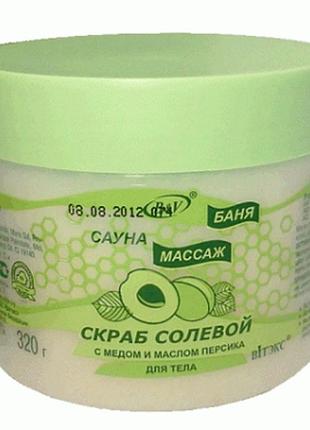 Скраб солевой "баня-сауна" белита - витекс 320г