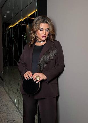 Жіночий брючний костюм з блискучою бахромою великі розміри коричневий