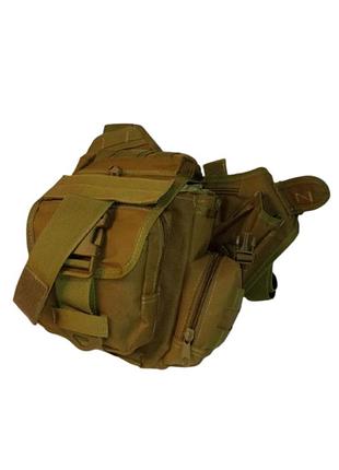 Сумка тактичная через плечо в цвете койот