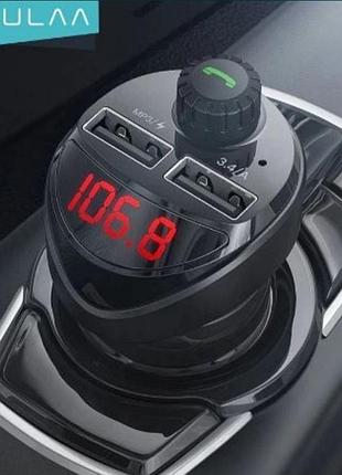 Fm bluetooth модулятор, трансмиттер kuulaa lc 01.