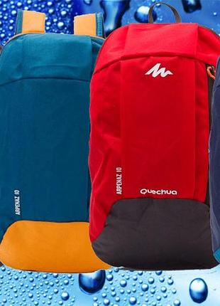 Рюкзак спортивный quechua arpenaz 10 л синий-голубой