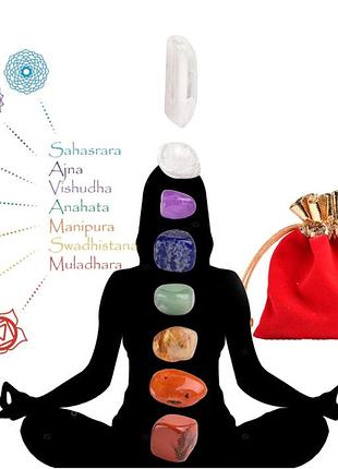 Камені чакр 7 штук мінеральна медитація йога