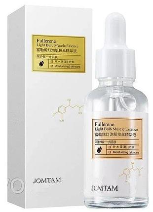 Антивозрастная сыворотка для лица с фуллереном 30 ml