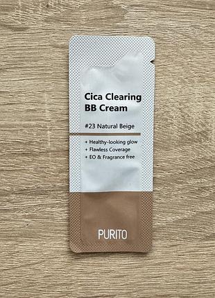 Пробник корейского бб крема purito cica clearing bb cream spf38 / pa +++ оттенок 23