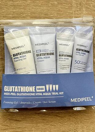 Мини-набор косметики с глютатионом medi-peel glutathione hyal aqua trial kit