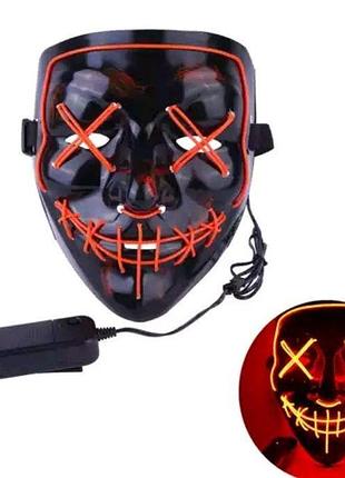 Маска led "судно ніч" . вечірка. halloween. неонова маска червоний