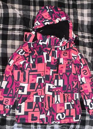 Детская зимняя куртка