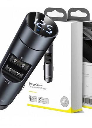 Автомобильное зарядное устройство bluetooth блютуз модулятор fm фм трансмиттер baseus 3,1a 2usb
