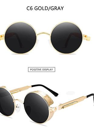 Серебряные круглые стимпанк очки золотая оправа(темные стекла)